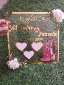 Heart Shaped Nikah Thumb Board, For a beautiful couple photo decor